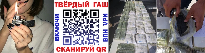 Купить закладку АМФЕТАМИН  Меф  Гашиш  КОКАИН  Гаврилов-Ям