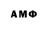 МЕТАДОН VHQ _ania.nik_