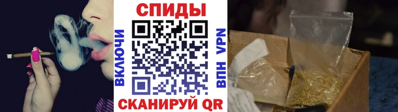 Купить  Гаврилов-Ям  БУТИРАТ оксибутират 