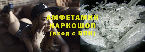 кокаин перу Армянск