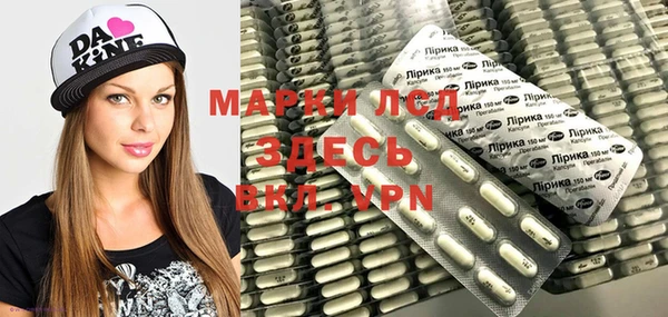 кокаин перу Армянск