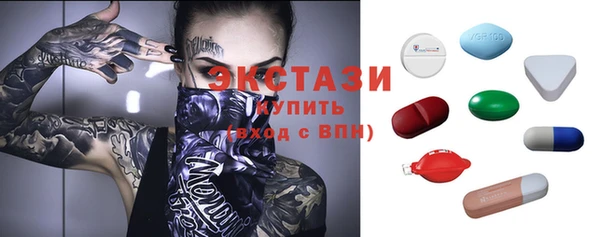 спайс Аркадак