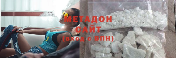 спайс Аркадак