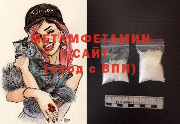 кокаин перу Армянск