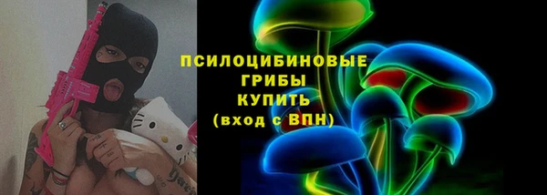 спайс Аркадак