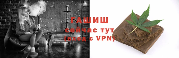 кокаин перу Армянск