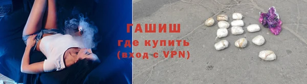 спайс Аркадак