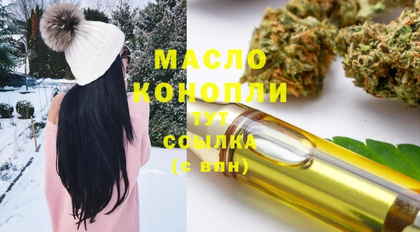 спайс Аркадак