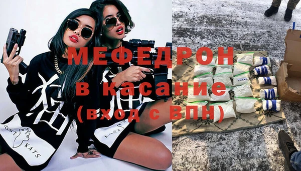 кокаин перу Армянск