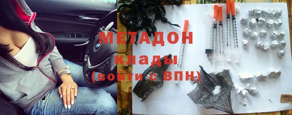 спайс Аркадак