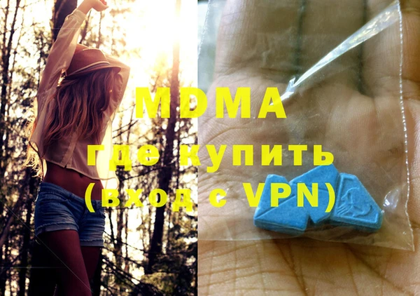 спайс Аркадак
