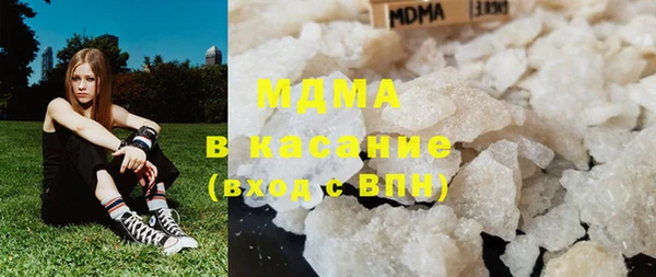 спайс Аркадак