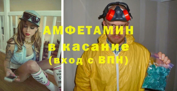 кокаин перу Армянск