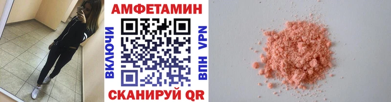Купить закладки  Гаврилов-Ям  Метамфетамин мет 